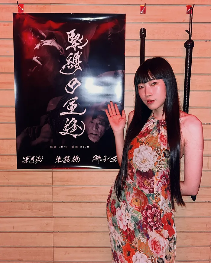 merryislovely ศิลปปิน