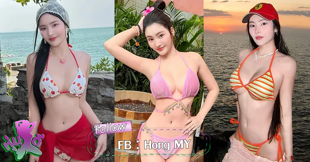 Hong-MY