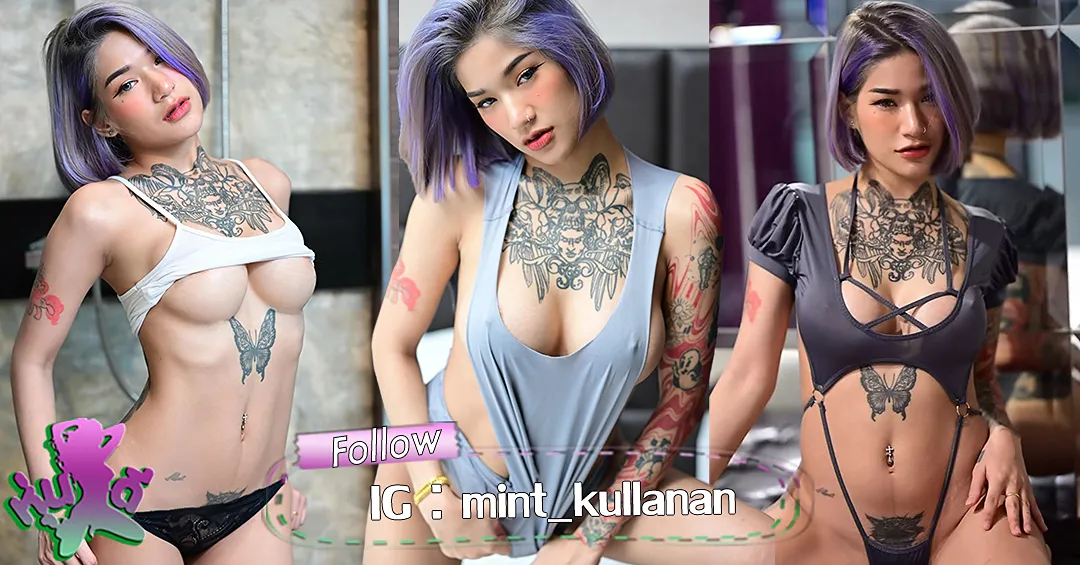 mint_kullanan